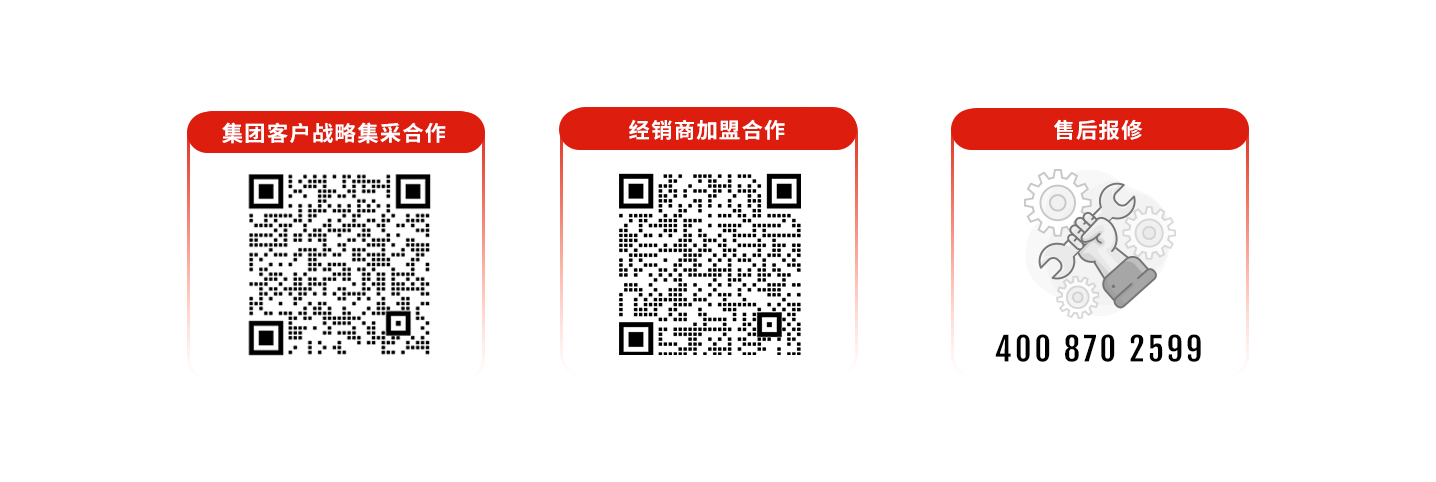 科拓道閘400客服電話(huà)：4008702599，科拓400客服電話(huà)：4008702599，	科拓售后電話(huà)：4008702599，科拓停車(chē)場(chǎng)系統客服電話(huà)：4008702599，科拓售后服務(wù)電話(huà)：4008702599，科拓停車(chē)系統400電話(huà)：4008702599