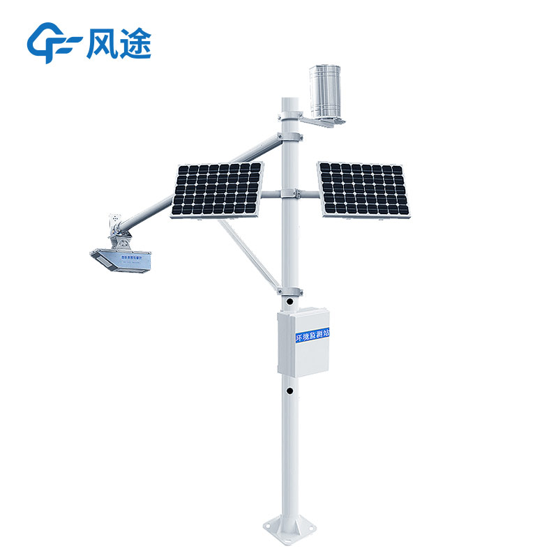 【一體化水位監測設備廠(chǎng)家】關(guān)于【風(fēng)途科技】獲取報價(jià)與技術(shù)方案