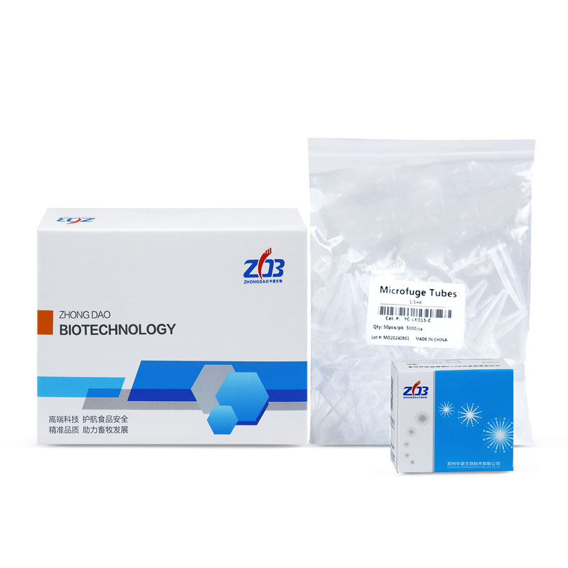 養殖場(chǎng)專(zhuān)用非洲豬瘟檢測試劑盒覆蓋血液、組織、環(huán)境、多種樣本類(lèi)型